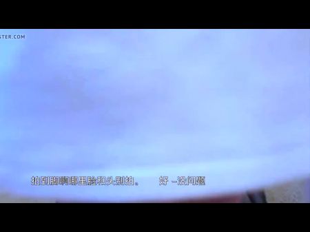 dirty_talk_chinese