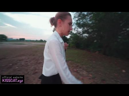 catégorie porno