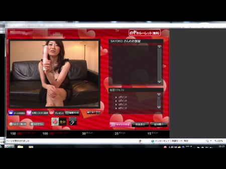 gegen ihren wulen anal schmerz