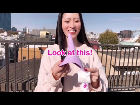 japanisch vibrator piss