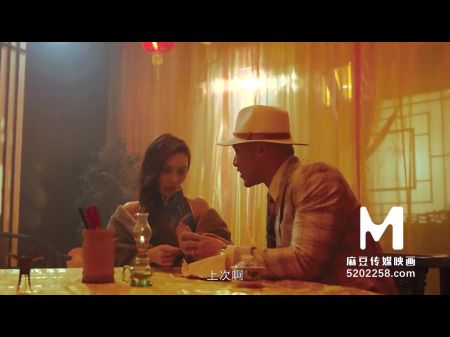fake massage asia