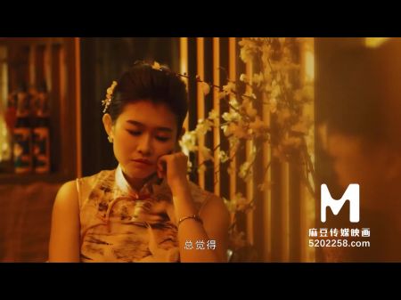 chinese lesban