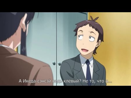hentai unzensiert schule
