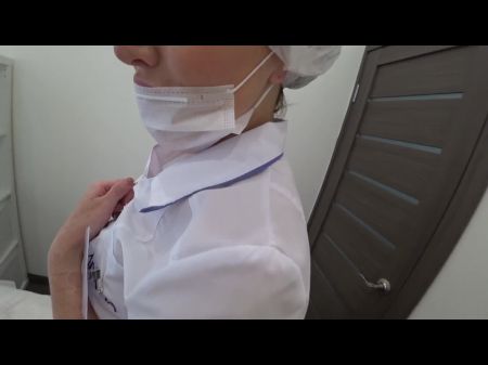 deutsche krankenschwester pov