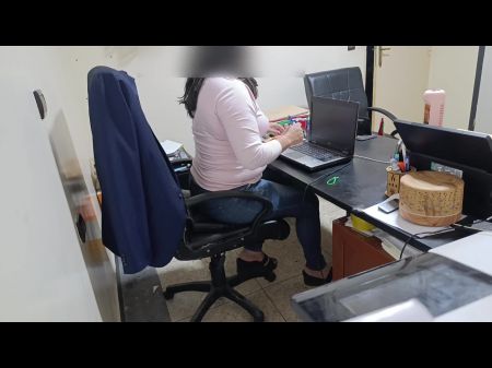 office feet jeans