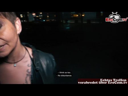 von der straße deutsche