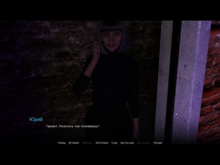 russische milf genommen